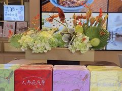-长春堂顺时而饮(前门店)