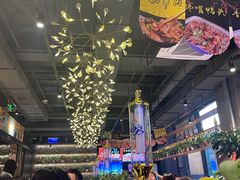 -AK47烤羊腿串吧(柳浪家园店)