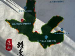 -虞山风景区