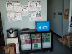 -HONGA HONGA雄家(曹路店)