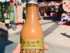 -官也街