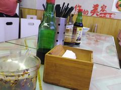 -渝之汇牛肉豌杂面