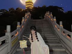 -长安公园