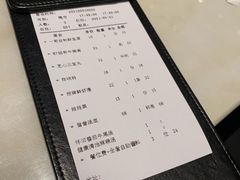 账单-一哥澳门豆捞·澳门风打边炉(高德置地店)