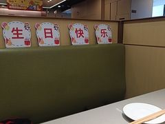 -海底捞火锅(九霄梦天地店)
