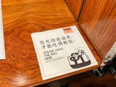 -独食火锅·半米屋台(直营总店)