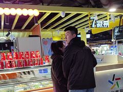 -鹏欣水游城