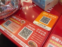 -见味花甲(福田coco park店)