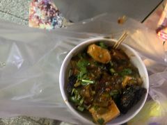 -无声臭豆腐(大井1号店)