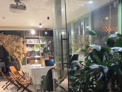 -绿房子方寸咖啡(星海名城店)