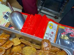 -诚志饼家·小凤饼非遗传承(中山六路店)
