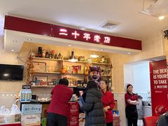 -胖子菜馆(隆昌路店)
