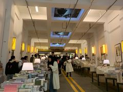 -先锋书店(五台山总店)