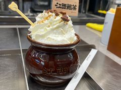 -KUNCHA鲲茶·江西制茶(铜锣湾店)