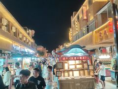 -沙州食驿·非遗小吃夜市