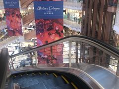 -新世界大丸百货