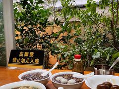 -吴家馄饨