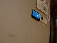 -华夏良子·足道·SPA·艾灸(苏州桥店)