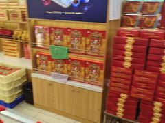 -芦庄子桂顺斋(和平路总店)