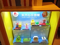 -麦当劳(杭州西湖银泰百货店)