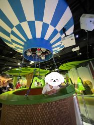 -北京科学中心儿童乐园