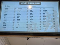 -远大美食广场(远大购物中心店)