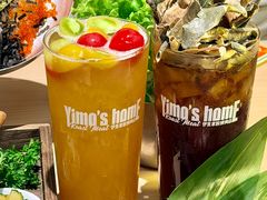 -伊茉家的烤肉店(勒泰中心店)
