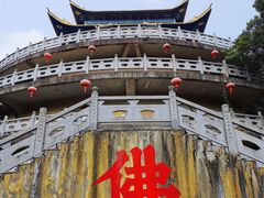 -南京市无想山景区