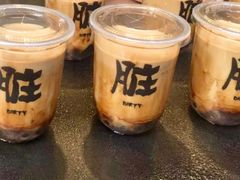 -歹街(金成店)