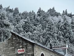 -南岳衡山风景名胜区
