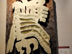 -鼓浪屿国际刻字艺术馆