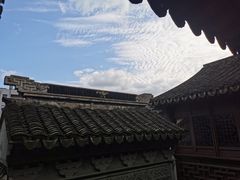 -檀园