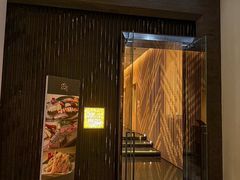 -Ginza Onodera铁板烧(外滩十八号店)