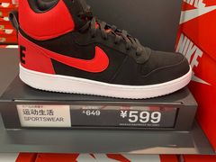 -NIKE上海青浦优选体验店
