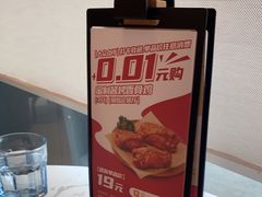 -必胜客(银盆路店)