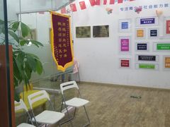 -天才声少儿口才培训中心(通州店)