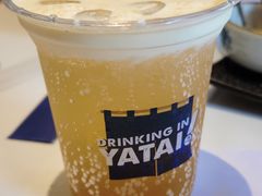 -火山屋台(新街口店)