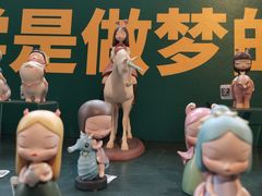 -思南书局·诗歌店