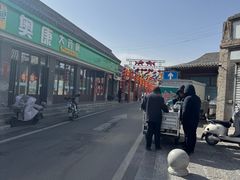 -暖泉古镇