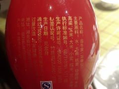 -楚太子  中餐&烧烤(武大店)