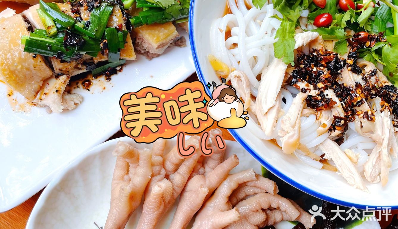 藏在老街里的米线店,人均10元，吃一次就上瘾