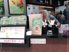 -桂源铺(亚新广场店)