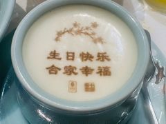 -俏江南-江景昆曲主题餐厅(正大广场店)