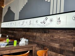 -穆蘭斋·兰州牛肉面·清真(天成金色堤岸店)