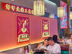 -聚味罗记大排檔·烧烤·鲜鱼杂·甲鱼煲(科学馆店)