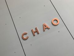 -北京三里屯CHAO酒店