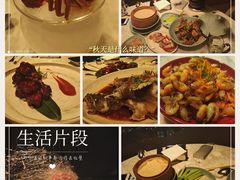 -无锡苏宁银河国际酒店-悦府65中餐厅