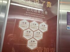 -宁波壹加壹口腔·矫正种植中心