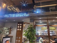 -像素研食The pixlab (皮市街店)