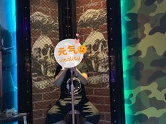 -欢乐迪KTV(观音桥未来国际店)